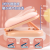 Deli Yx102 Portable Nap Peace of Mind Pillow Three-Gear Free Adjustment Easy Portable (Pink/Blue) (Box)