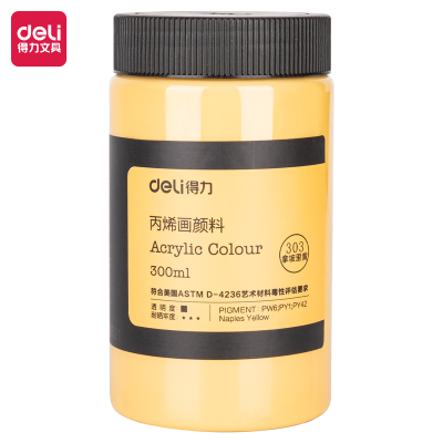 Deli 73875_acrylic Paint Pure Color Long-Lasting Bright Brush Touch Smooth Paste Delicate (Bottle)