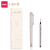 Deli S167 Summer Palace Writing Smooth Roller Pen 0.5mm Bullet (Green/White/Red)(1 Pen/Box)