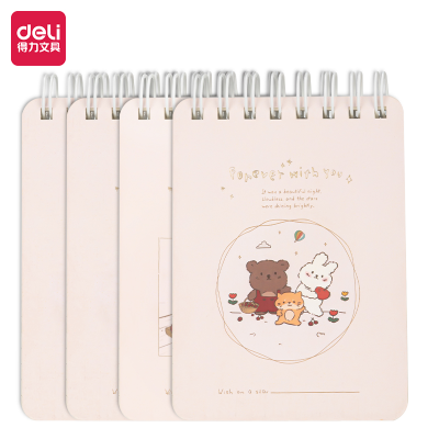 Deli L98100 Four Cover Printing Clear Small Portable Spiral Noteboy (Garden Story) (This)