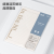 Newsey Ns310/Ns311/Ns312 Loose-Leaf Replacement-A5-50 Pieces (Horizontal Line/Dot Matrix/Square) (This)