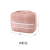 Classic Style Cosmetic Bag Portable Large Capacity Three-Dimensional Cosmetic Case Home Travel Exquisite Makeup Skin Care Storage