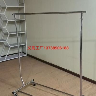 Clothing Mobile Retractable Folding Gantry with Wheels Horizontal Bar Detachable Drying Rack Trade Fair Promotion Clothes Rack