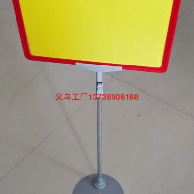Warehouse Signboard A4 Promotional Board Desktop Display Stand Pile Head Promotion Stand Poster Promotion Floor-Standing Rack Price Tag