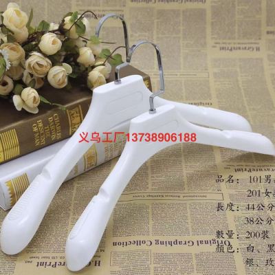 Frosted Suit Wedding Gown Hangers Non-Slip Wide Shoulder Plastic Seamless Unisex Wear Adult Clothes Store Hanger Support Trouser Press Hanging