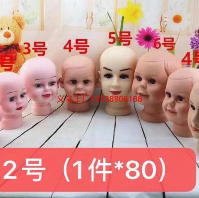 Maternal and Infant Store Baby Hat Mannequin Head Child Kid Model Head Cap Model Cap Stretcher Doll Hairstyle Hat Display Props