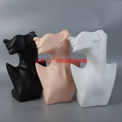 Seamless Ornament Half Face Mannequin Head Necklace Earrings Plastic Display Clothing Model Photo Dummy Head Model
