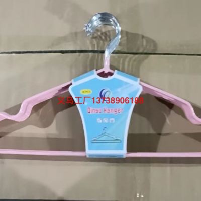 Plastic Iron Non-Slip Clothes Hanger Drying Plastic Dipping Game Clothes Hanger Iron Hanger Clothes Hanger Factory Yiwu Factory