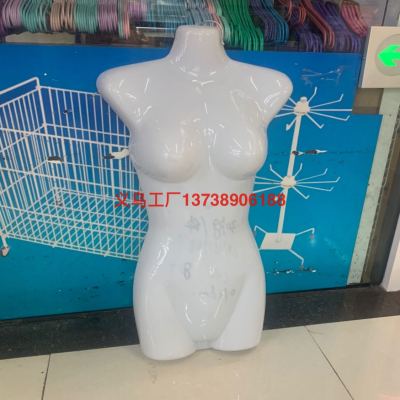Model Props Female Half-Body Girls' Wear Plastic Chest Clothing Male Model Piece Clothes Display Stand Wall Hanging Board Dummy