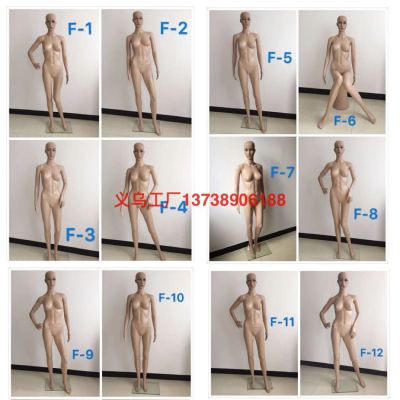 2 Clothing Store Mannequin Boys and Girls Whole Body Fake Body Skin Color Ethnic Simulation Facial Features Clothes Window Show