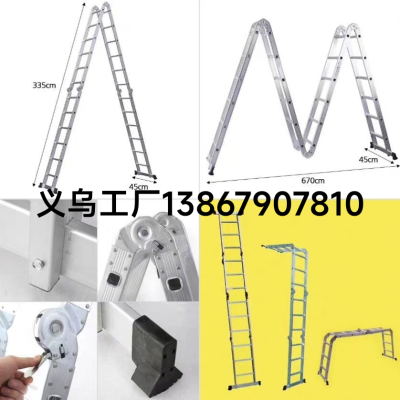 Multifunctional Portable Folding Ladder Aluminum Alloy Household Stairs Thickened Trestle Ladder Engineering Ladder Lifting Telescopic Straight Ladder