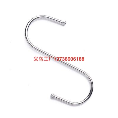 Multi-Functional S Hook Hanging Bacon Hook Stainless Steel S-Type Hook Kitchen Bathroom and Dormitory S Hook Student Desk Hook