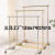 Clothing Store Display Rack Stainless Steel Lifting Shelf Island Shelf with Wheels Mobile Women's Clothing Store Rose Gold Clothes Rack
