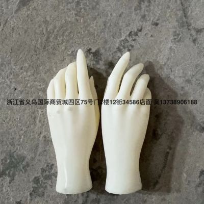 Clothing Model Finger Male and Female Arm Props Left and Right Hand Model Hand Dummy Hand Film and Television Props
