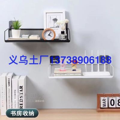 Router Storage Rack Holder Home Living Room Wall-Mounted TV Set-Top Box WiFi Storage Rack