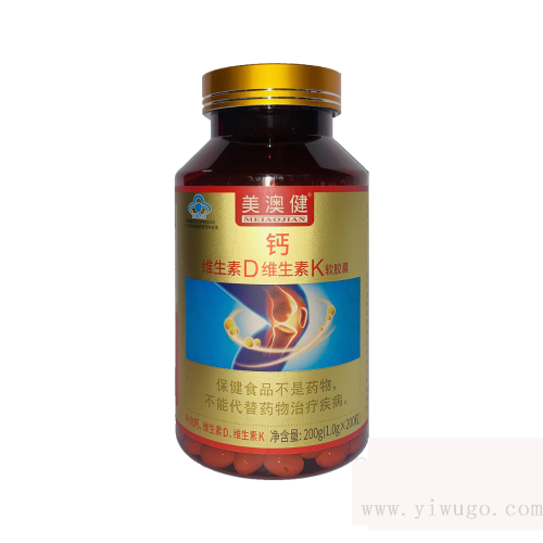 [meiaojian] calcium vitamin d vitamin k soft capsule 200g （1.0g * 200 tablets）/bottle
