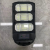 Star Chain Integrated Street Lamp IP65 Luces De Calle Solares Led Para Exterior