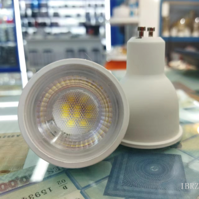 Led the Lamp Cup Spotlight Small GU10 Bulb MR16 Spotlights 5W/7W/9W Spot Light LED