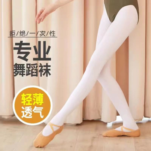 children dance stockings girls‘ dancing solid color pantyhose spring and summer thin bottoming girl outerwear stockings wholesale