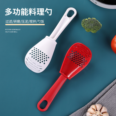 kitchen multi-functional Cooking spoon filter grinding spoon grinding ginger and garlic spoon pp spoon