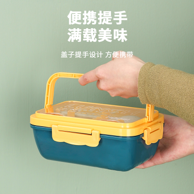 Wheat Straw Insulation Handle Lunch Box Microwaveable Office Lunch Box Students Lunch Box Divided Lunch Box