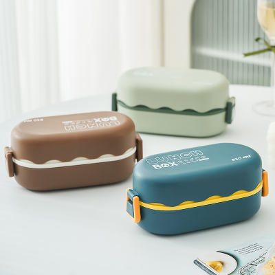 Double-Layer Plastic Lunch Box Office Worker Compartment Lunch Box Microwaveable Sealed Fresh Lunch Box Fat Reducing Lunch Box