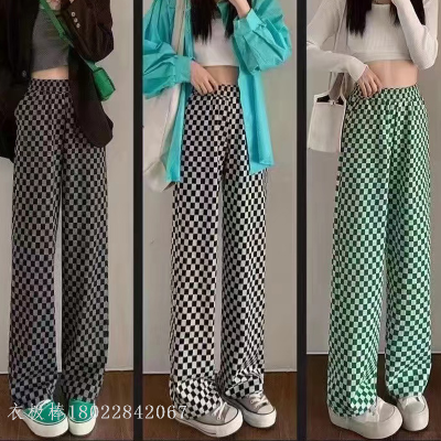 Chessboard Wide-Leg Pants Women's Summer Pants Can Be Worn outside Cool Straight-Leg Trousers Loose Casual Pants