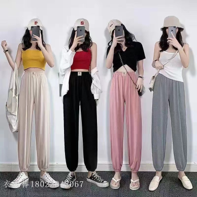 Silk Ankle Banded Pants Female 2023 Spring and Summer Loose Drooping Casual Versatile Sports Pants Factory Direct Sales