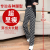 Slimming Versatile Draping Hong Kong Style Wide-Leg Pants 2023 Elastic Waist Pants Women's Long Casual Pants Wholesale