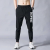 Pants Men 2023 Spring and Autumn Track Sweatpants New Fashion Brand Loose Student Casual Trousers Men's Ankle-Tied Pants