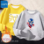 Children's Super Soft Velvet Sweater Wholesale Boys and Girls Cartoon Spring and Autumn Lamb Wool Top Baby Shirt