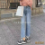 Boutique Jeans Women's Loose Drooping Wide-Leg Pants Spring Summer Grandpa Pants Tide Straight Pants Clothing Wholesale