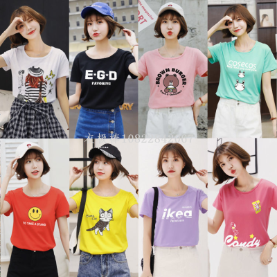5RMB Women's Clothing on Sale T-shirt Summer Clearance Stall Supply Exclusive for Women's Short-Sleeved T-shirt