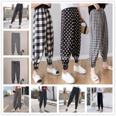 Ice Silk Ankle-Tied Harem Pants Summer New Loose Casual Pants Slim Female Anti Mosquito Pants Factory Stock Wholesale