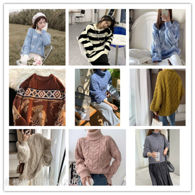 Women's Clothing Thick Needle Sweater Autumn and Winter Thick Long Sleeves Broadcast Popular Outdoor Trade Knitwear