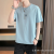 Men's T-shirt British Style Cotton Short Sleeve Summer Fashion Brand Casual Breathable Top Men's T-shirt Direct Batch