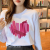 2023 Cotton Top Collar Women's Long Sleeve T-shirt Loose All-Match Bottoming Tops Stall Fashion Factory Leftover Stock