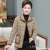 Middle-Aged Mom Cotton Coat Jacket Women's Clothing Fleece-lined Thickened Winter Warm Fashion Grandma's Cotton Jacket