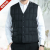 Dad down Cotton Jacket Fleece-lined Thickened Men's Vest Grandpa's Clothes Vest Warm-Keeping Cold-Proof Winter Jacket