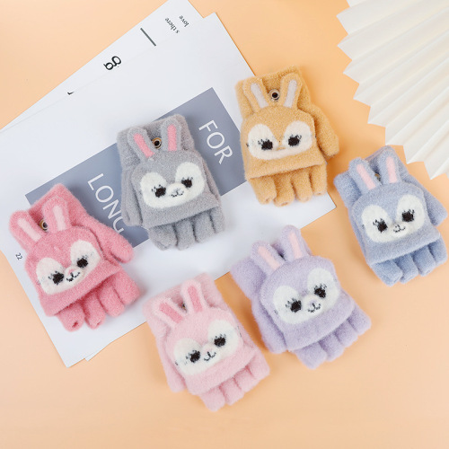 冬季儿童手套半指翻盖手套学生防寒保暖手套卡通兔子可爱宝宝手套