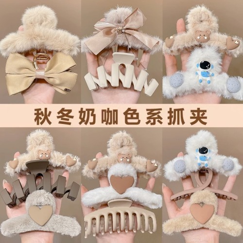 毛毛发夹女后脑勺毛绒鲨鱼夹高级感盘发抓夹大号头发夹子头饰发卡