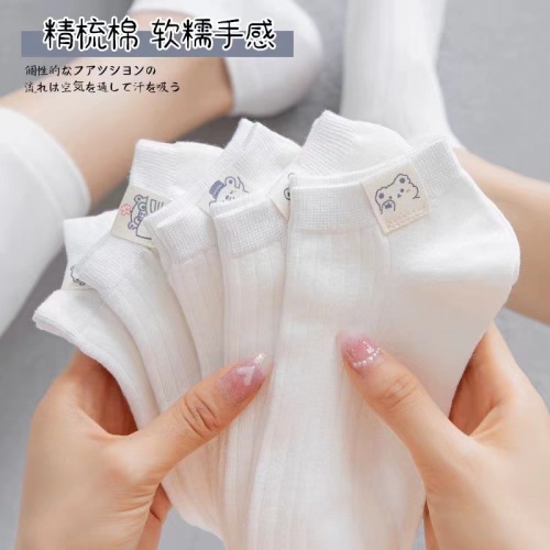 white cloth label bear socks women‘s socks spring and summer low-cut men‘s and women‘s student cotton cartoon cute low cut socks batch