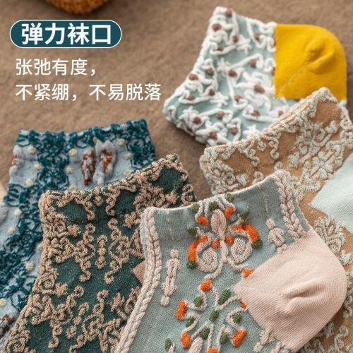 socks women‘s socks court three-dimensional relief retro mori style breathable cotton short tube women‘s shallow mouth women‘s low-cut liners socks ins