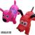 Inflatable Toys Children's Jumping Horse Goofy Indoor Children's Toys