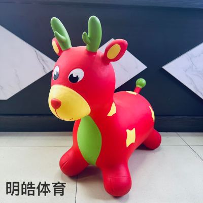 Inflatable Toys Children's Toys Jumping Horse Youyoulu Children's Mount