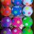 7.5cm · Love Luminous Ball Elastic Ball Flash Band Rope Whistle Catch Ball Toy