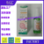 South Moon Repellent Floral Water Skin Anti-Itching Children's Summer Anti-Bite Insect Repellent Care Spray
