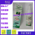 Spot Anti Mosquito Liquid Outdoor Anti Insect Spray For Pregnant Women And Children