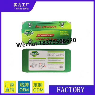Customized Household Kitchen Roach Killer Adhesive Sticky Paper Board Cockroach Glue Trap