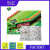 SELL PELEKAT-LALAT High Quality Fly Glue Trap Sticky Paper Board Insect Killer Catcher Indoor With Fly Lure